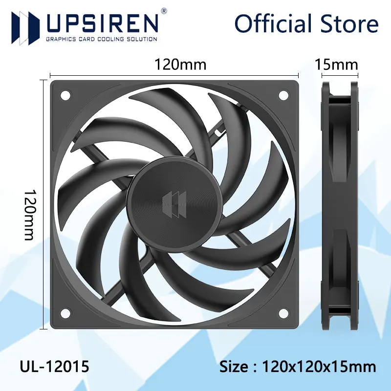 

UPSIREN UL-12015 Вентилятор охлаждения корпуса компьютера, высокопроизводительный ультратонкий охлаждающий вентилятор 15 мм, большой объем воздуха/гидравлический подшипник