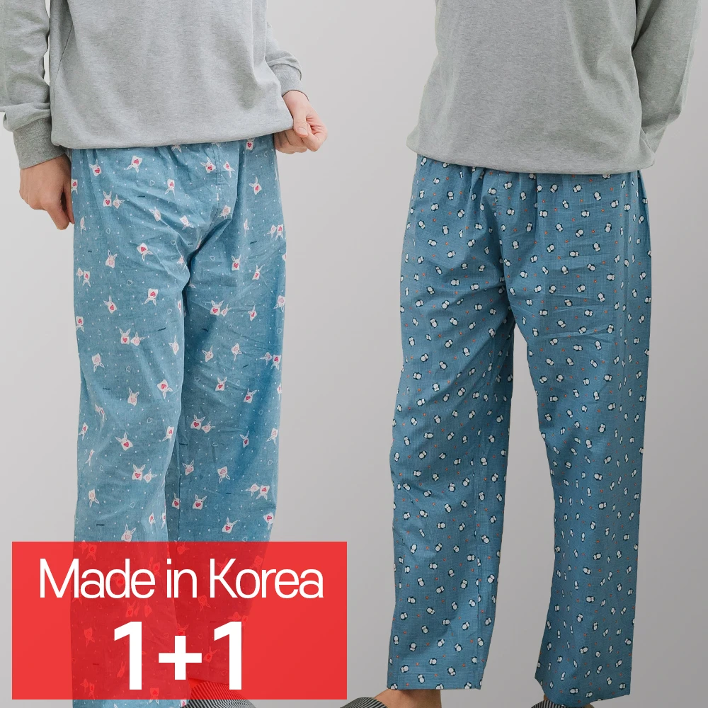 [CALL RA S](1+1 2 pieces) man's pajamas/Asa 60 count Rabbit + Penguin/Korean domestic // Pajamas/night wear/sleepwear/couple pajamas