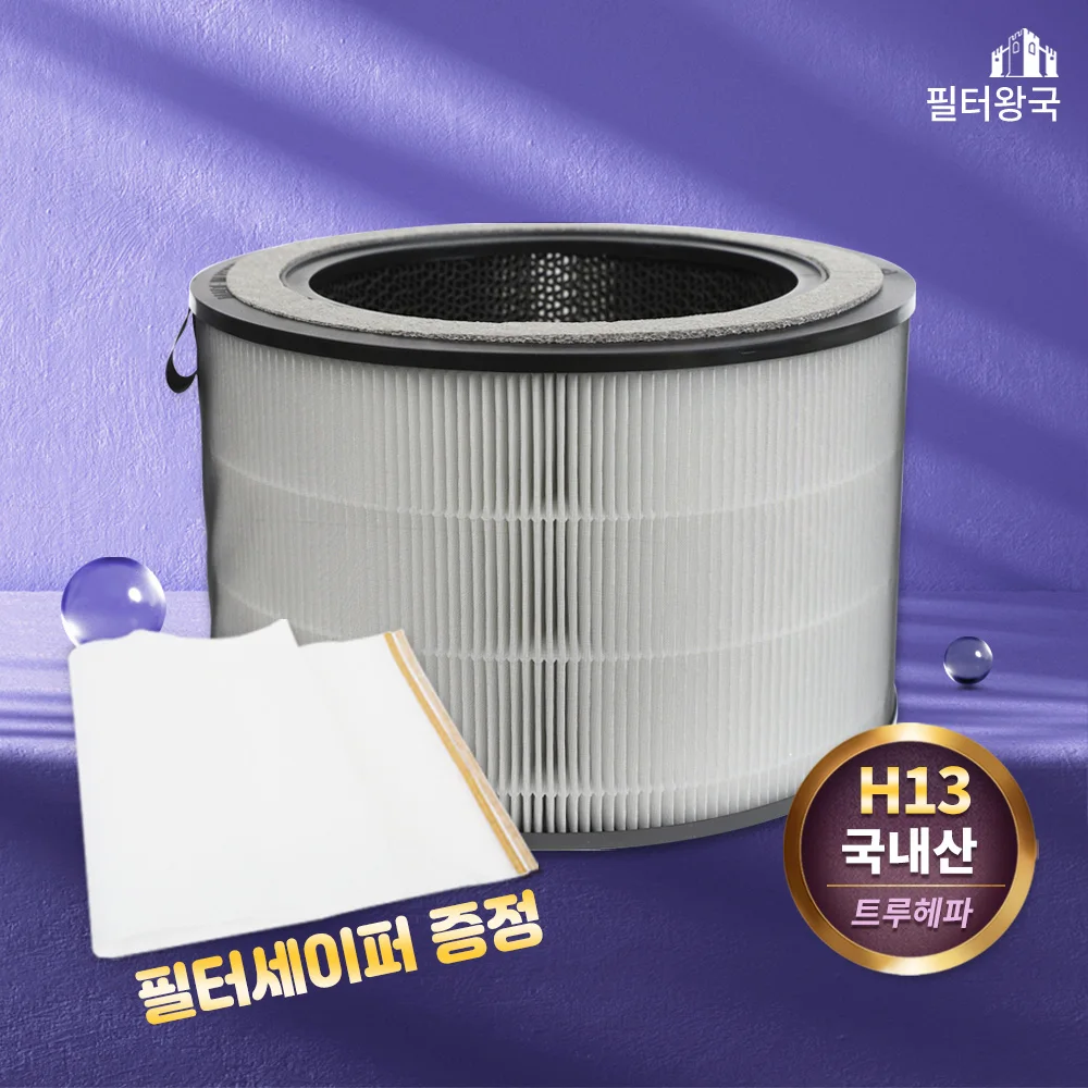 밝은 노란색