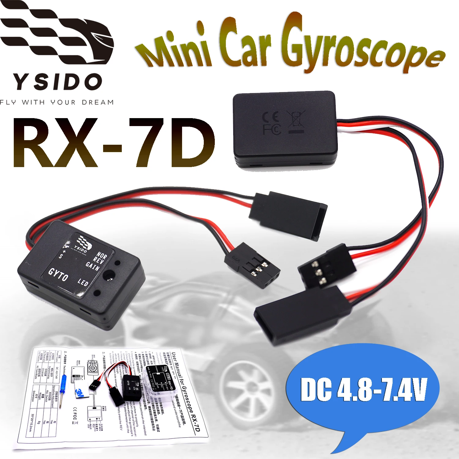 

RX-7D Мини-автомобильный гироскоп DC 4,8-7,4 В Гироскоп для RC Drift Racing Vehicle Car Boat Цифровой/аналоговый универсальный передатчик и приемник