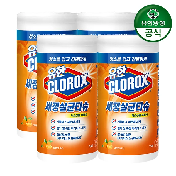 [Yuhan] Yuhanrox Disinfecting Wipes orange-fusion 75sheets X 4ea (500399)