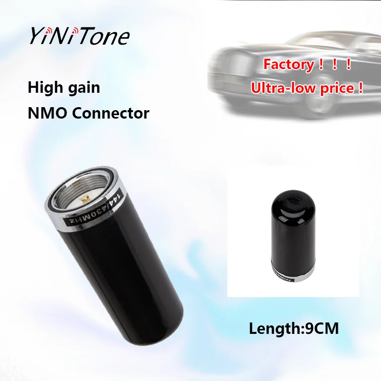 

9cm Mini Short VHF UHF 136-174&400-470MHZ NMO Dual Band Antenna Car Ham Mobile Radio Two Way Radio