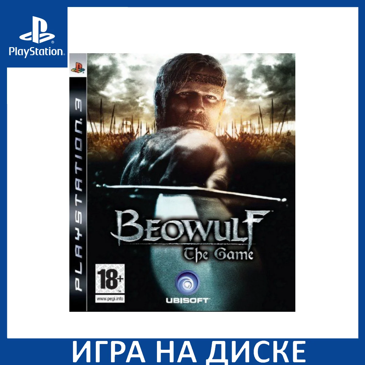 Beowulf PS3: تقييم شامل للعبة الكلاسيكية التي لا تزال تُذهل اللاعبين