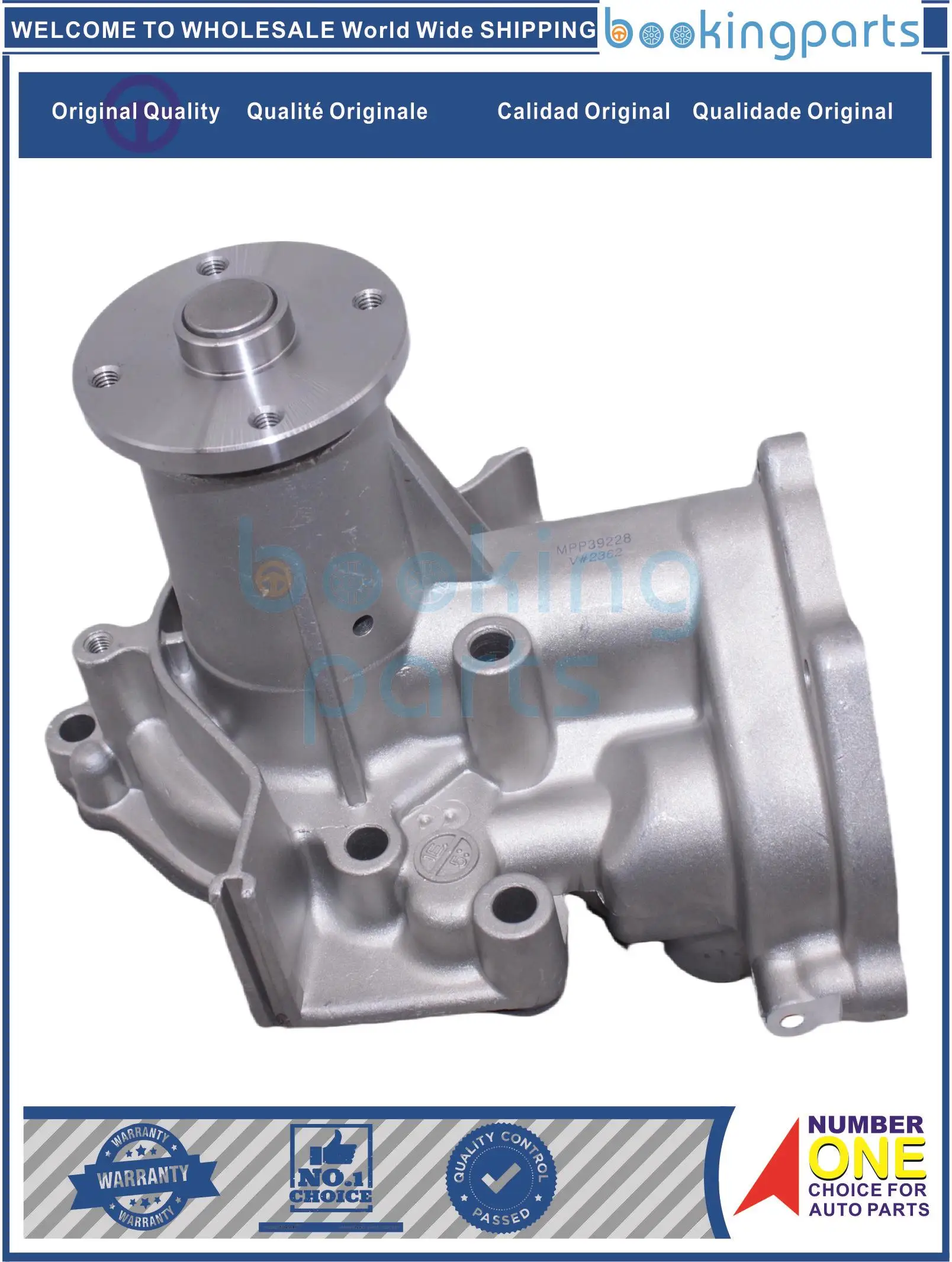 WPP39228,1300A045,GWM100A Water Pump For MITSUBISHI TRITION L200 KA4T KB4T