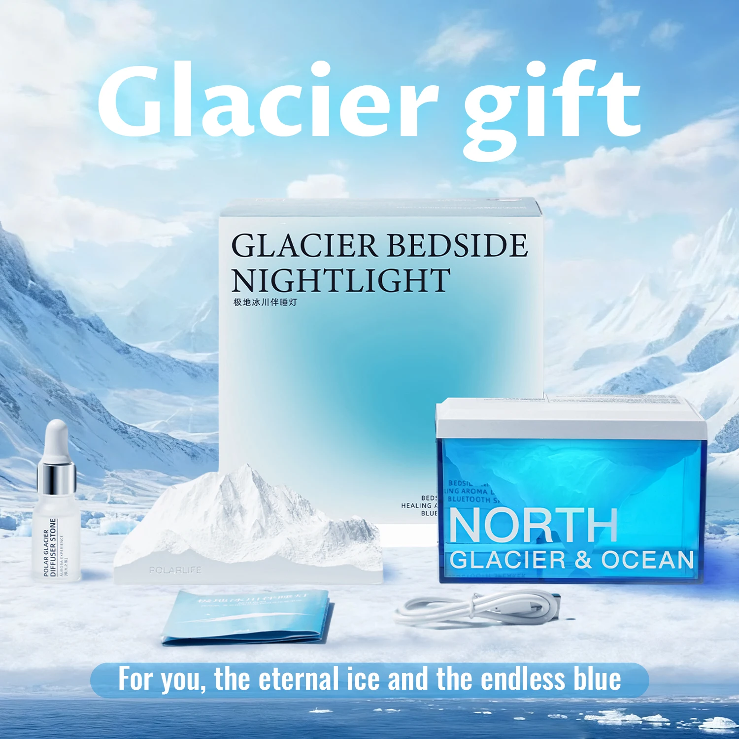 lampara-de-noche-polar-glacier-para-mesita-de-noche