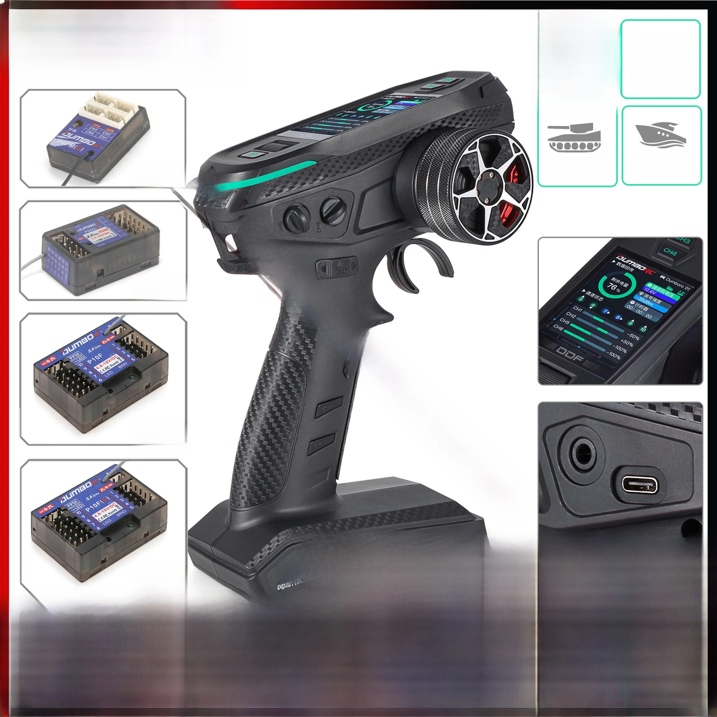 DUMBORC DDF-350 10CH RC Afstandsbediening 2.4G Digitale Radio Zender Gyro Ontvanger voor Drift Auto Tank Boot Robot Speelgoed Wltoy - afbeelding 2