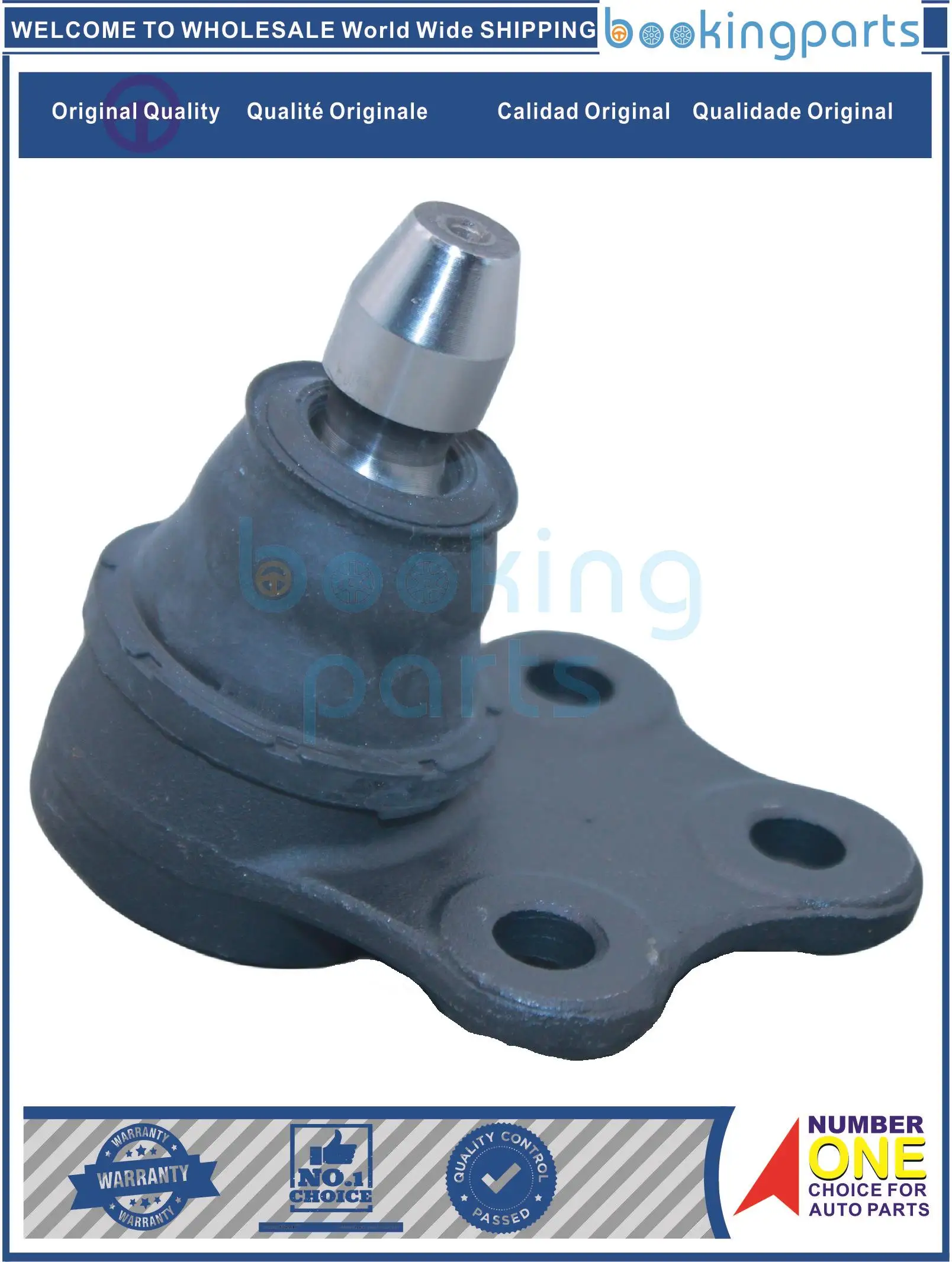 BAJ45332,96213119 Ball Joint For DAEWOO LEGANZA 97-04