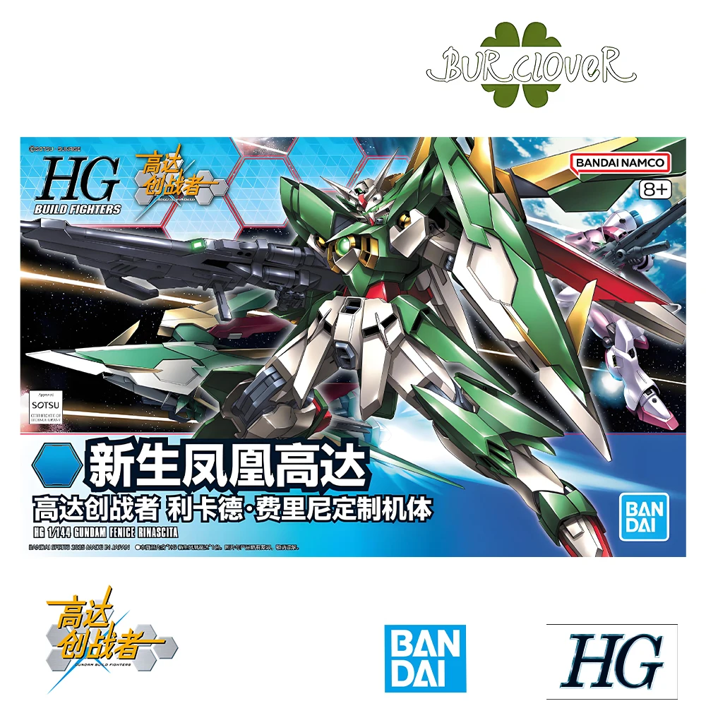 

Оригинальная сборная модель BANDAI HG 1/144 GUNDAM FENIGE RINASCITA, фигурки героев аниме, сборные игрушки, коллекционные игрушки на складе