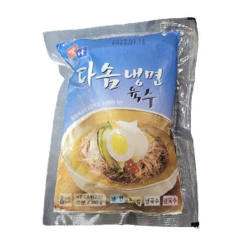 동서식품 맥심 모카골드 커피믹스 20T