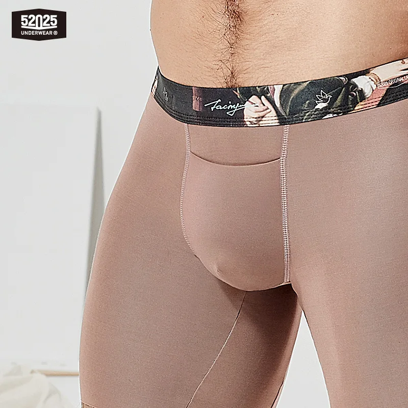 52025 Luxury Ultra-soft Two-color Boxer Briefs 8