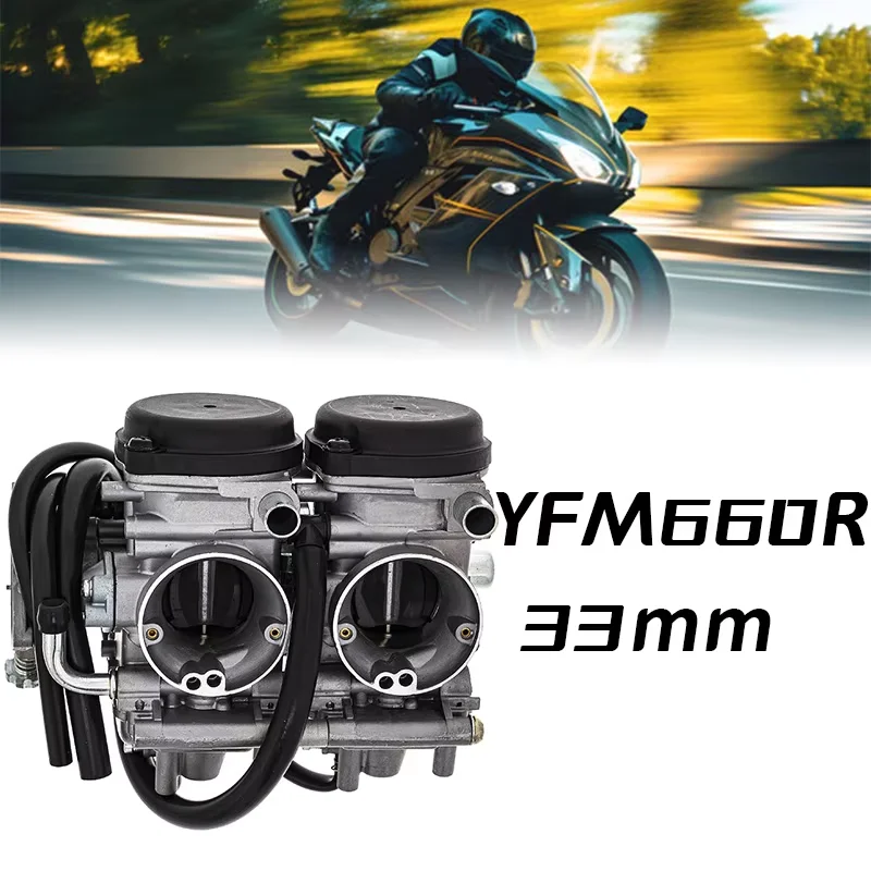 

Moto-tec Carburetor for Yamaha Raptor 660 660R YFM660 YFM660R ATV OEM 5LP-14900-00-00 5LP-14900-20-00 Engine Replacement Parts