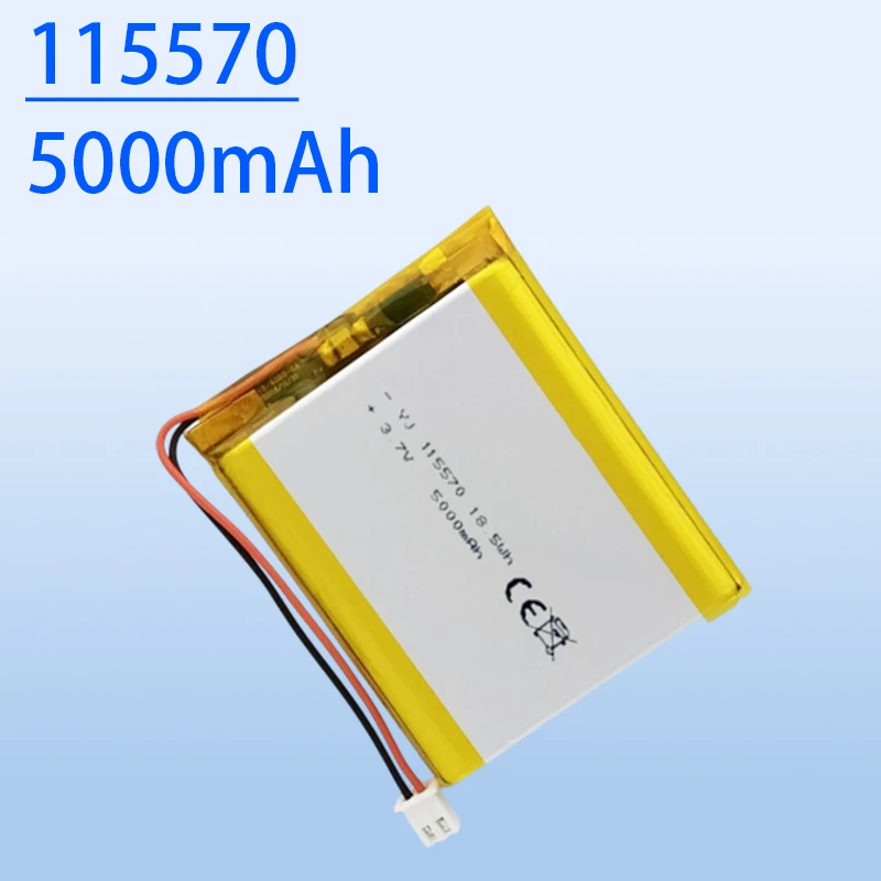 

115570 3.7V 5000mAh High Capacity Rechargeable Lithium Polymer Battery Cell for Power Bank 606080 105568 656090 955465 955565