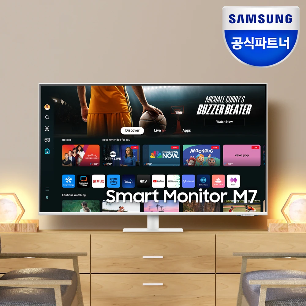 Samsung Smart Monitor M7 S43DM701 White 107.9cm 4K UHD