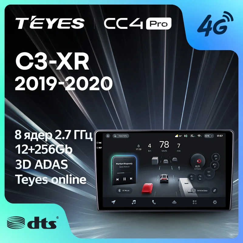 Teyes CC4 Pro For C…