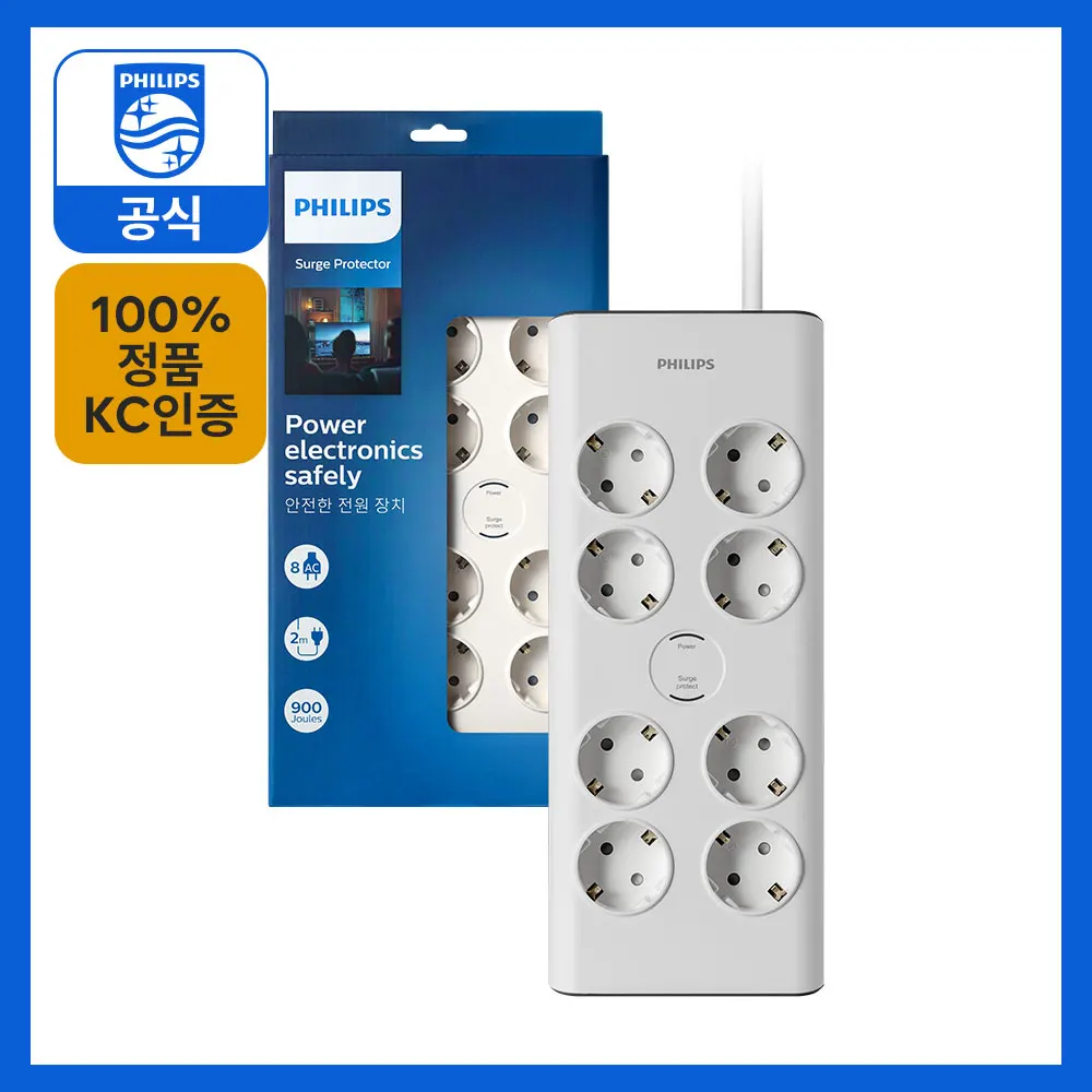 Philips Multi-tap High Capacity Power Strip surge protector 4000W Premium 8 Outlets 2M, White