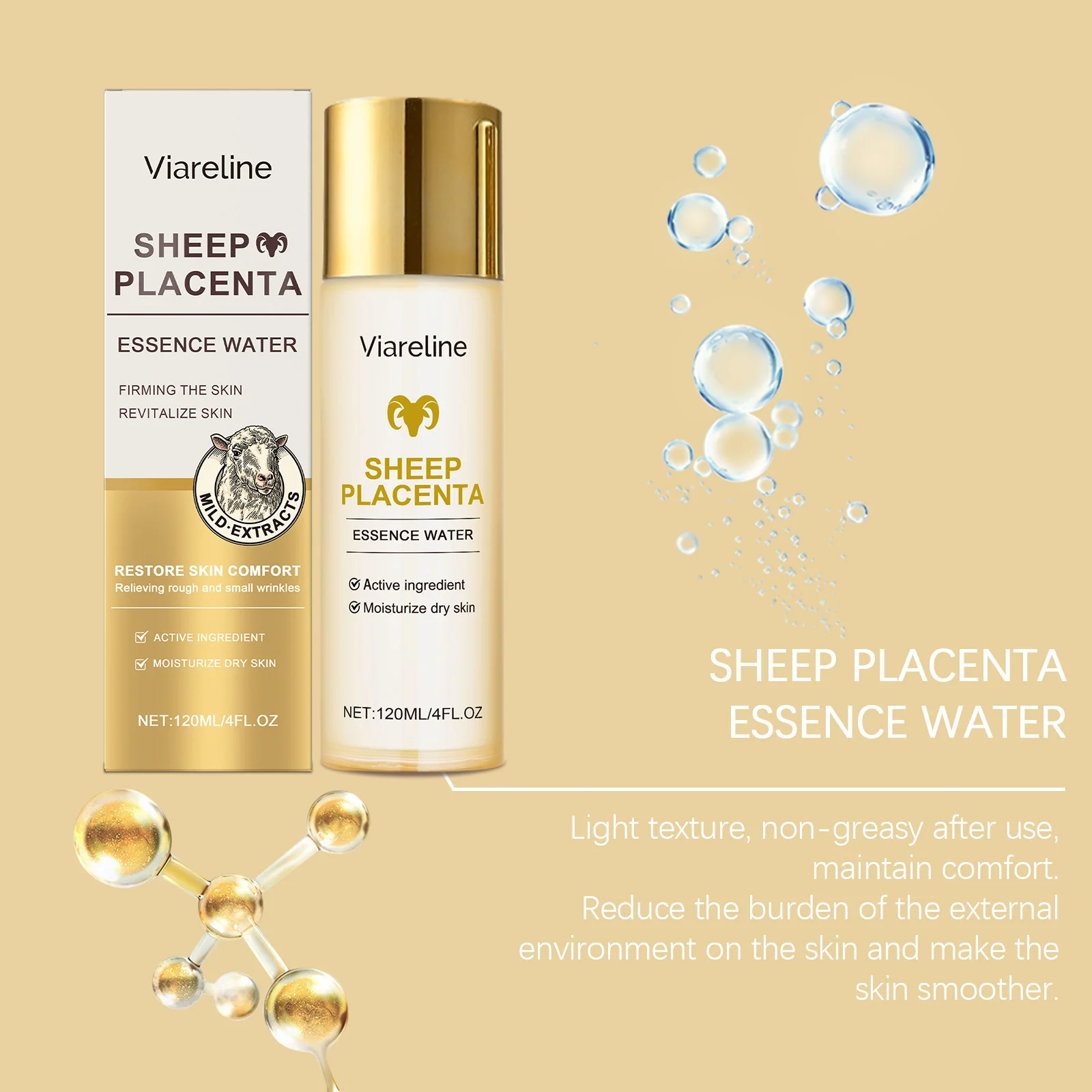 ヴィアレリン 羊プラセンタ フェイストナー 毎日の保湿で輝く肌へ 肌の質感を改善し、滑らかさを高める 栄養補給フェイストナー