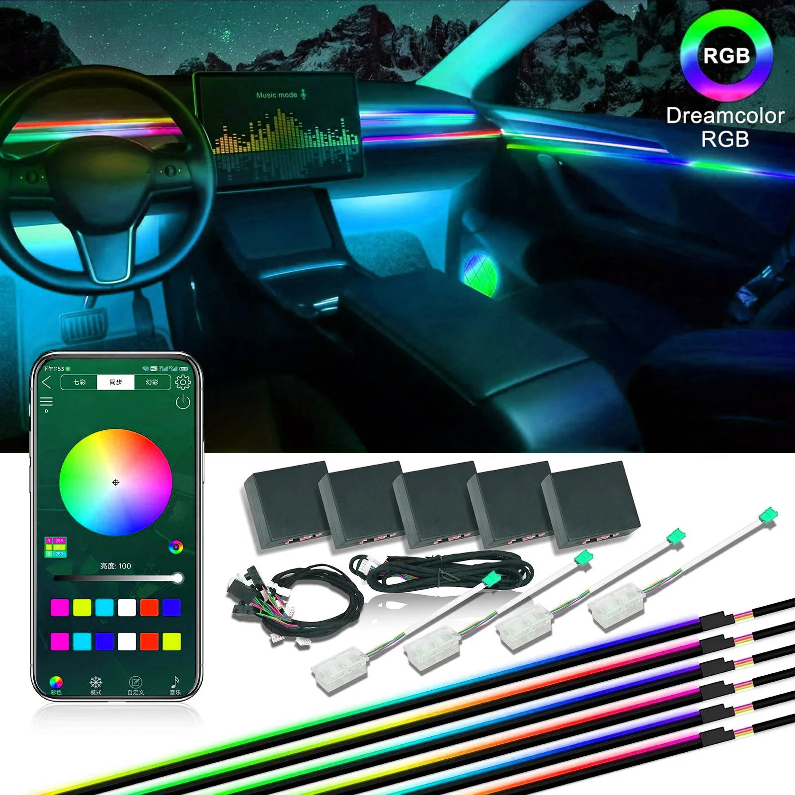 22 In1 Full Universal Symphony Car LED Ambient Lights Decoration Atmosphere Lamp 64 RGB Colorful Streamer Rainbow App Control