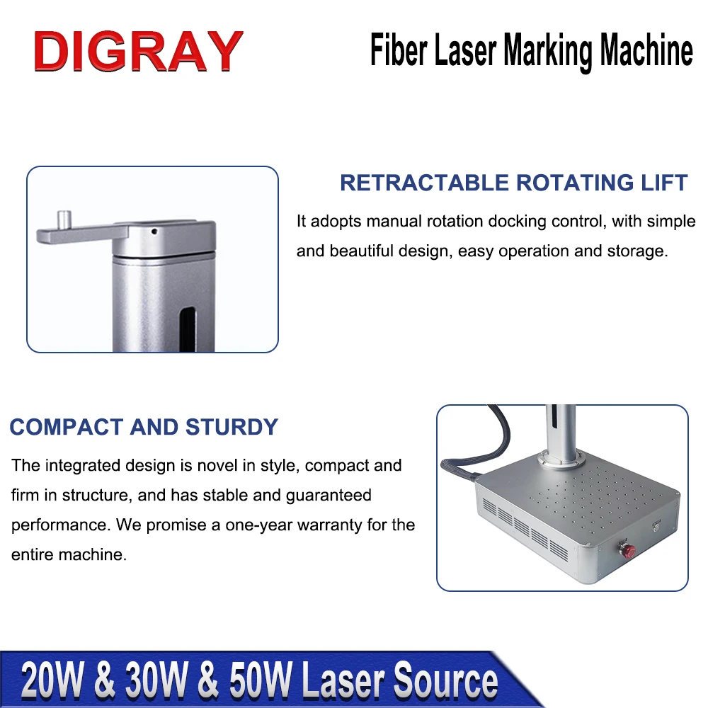 DIGRAY 20W 30W 50W Fiber Laser Marking Machine Industrial Portable Compact Engraving Machine for Engraving Metal Jewelry Plastic