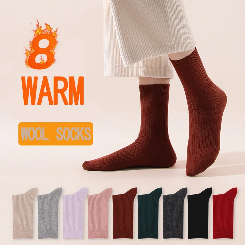 DONGAI 1 Pairs Wool Cashmere Thermal Sock Women Homewear Thicken Warm Crew Women Socks Autumn Winter Calcetines Mujer