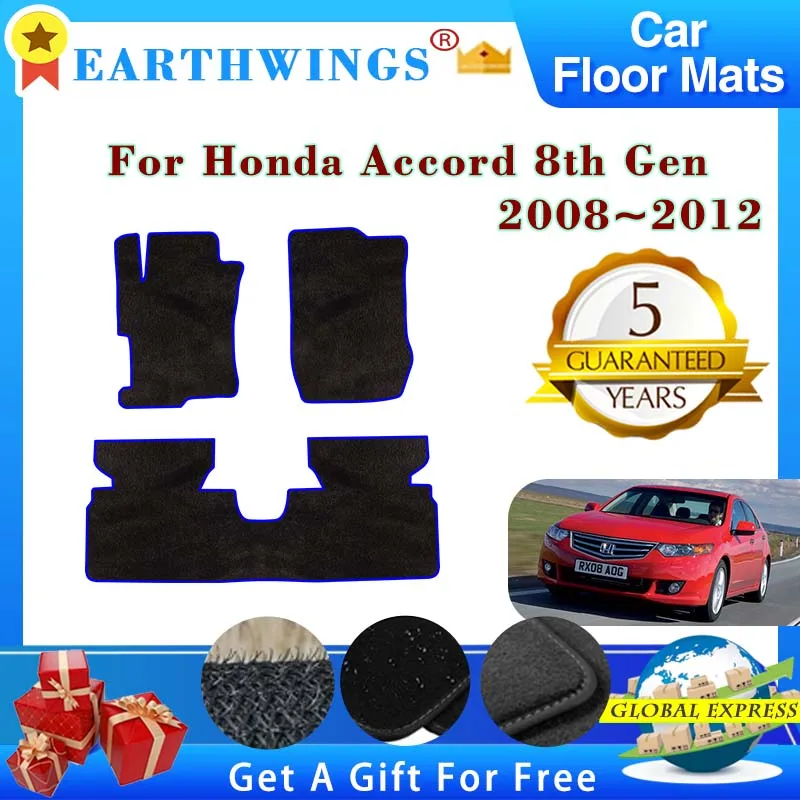 Car Floor Mats For Honda Accord 8th Gen 2010 2008~2012 4Door Sedan Rugs Panel Footpads Carpet Cover Pad Foot Pads Accessories