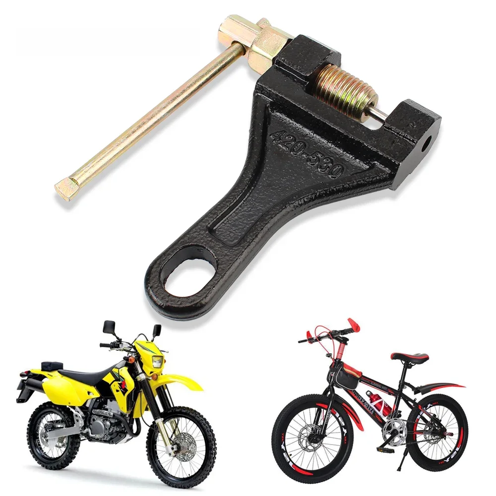 AliExpress NONE 420-530 Motorcycle Chain Breaker Splitter Cutter Clamp Bicycle Plier Removal Tool ATV MTB Road Cycling Dirt Pit Bike Accessories