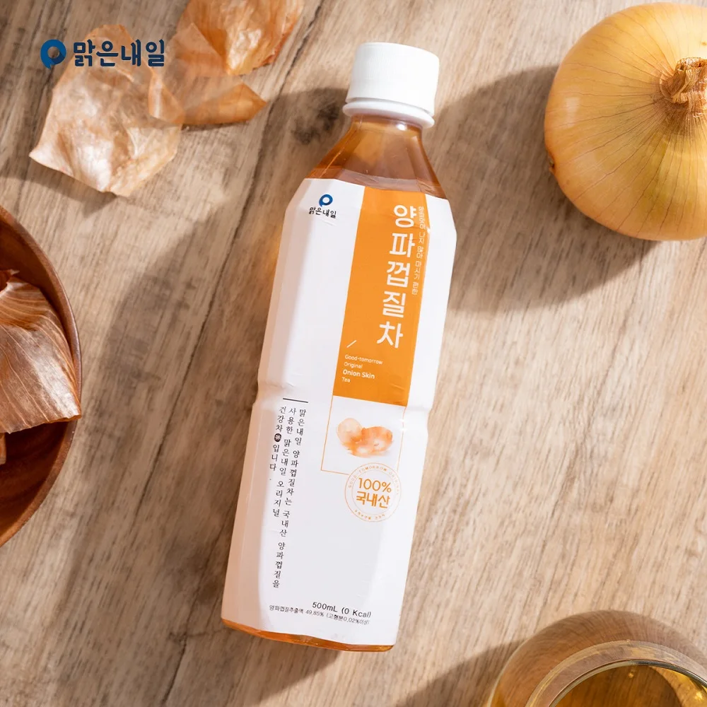 قشر البصل المشمس معًا ، شاي 12 حيوان أليف ، من من من من من