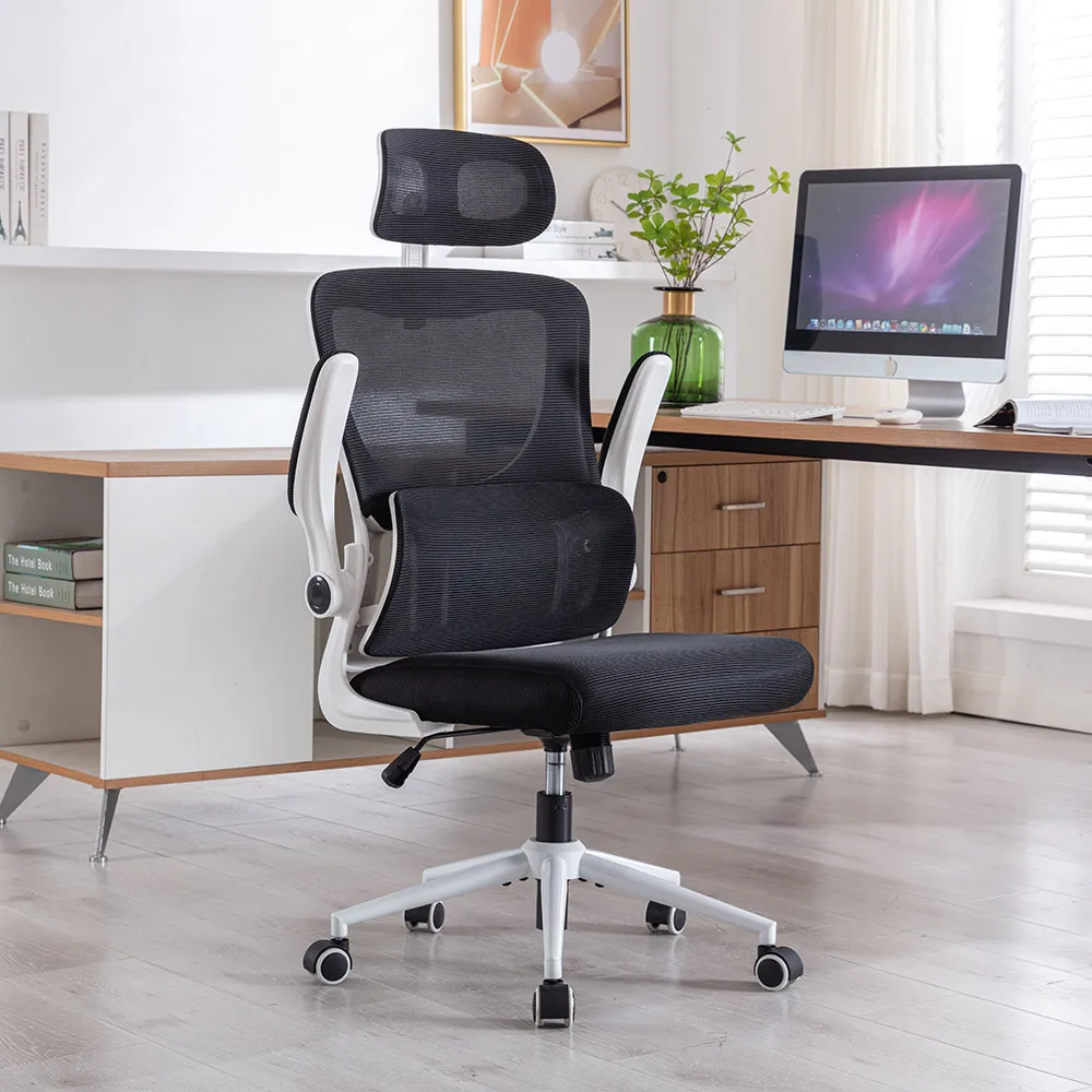 No.28 Mesh Flip-type armrest Height adjustable nexclade support computer office desk chair