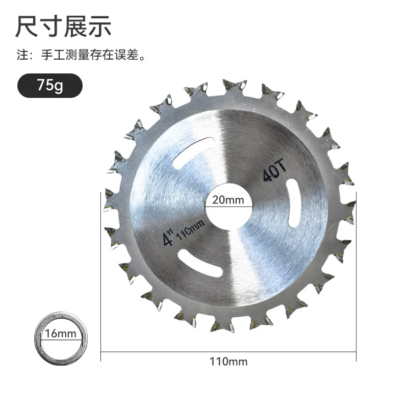 4inch Wood Cutting Disc Two-way Tooth Blade Wood Circular Saw Disc Carbide Double-sided Cutting Saw Blade Wood Disc For Grinder