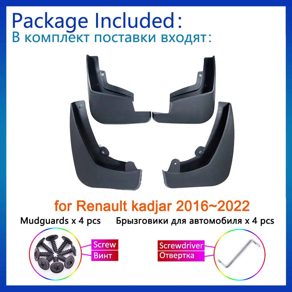 4x for Renault Kadjar 2016 2017 2018 2019 2020 2021 2022 Mud Guard Front Wheel Splash Guards Fender Flaps Car Stying Accessories