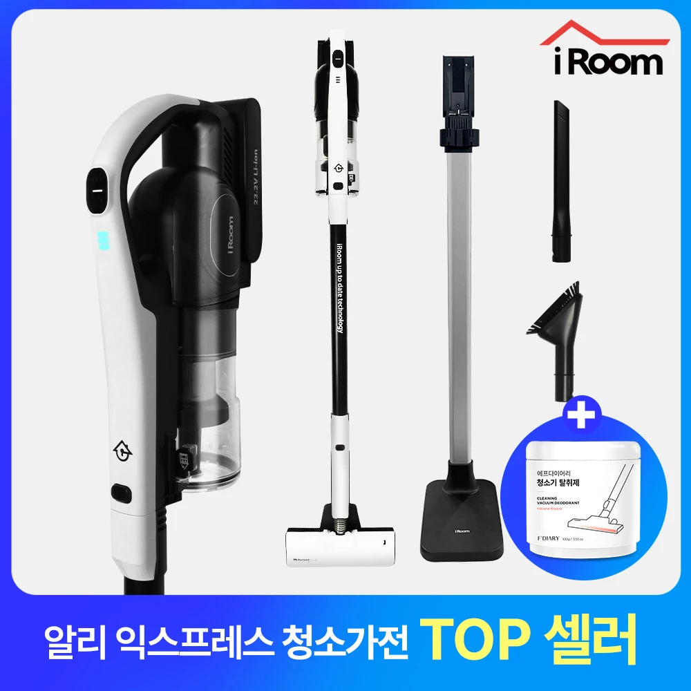 Iroom Chyson cordless Vacuum Cleaner Eco Pro Charging Holder Package/BLDC, 250W, 28,000PA/LED Light, multi-brush + cleaner Deodorant Presented