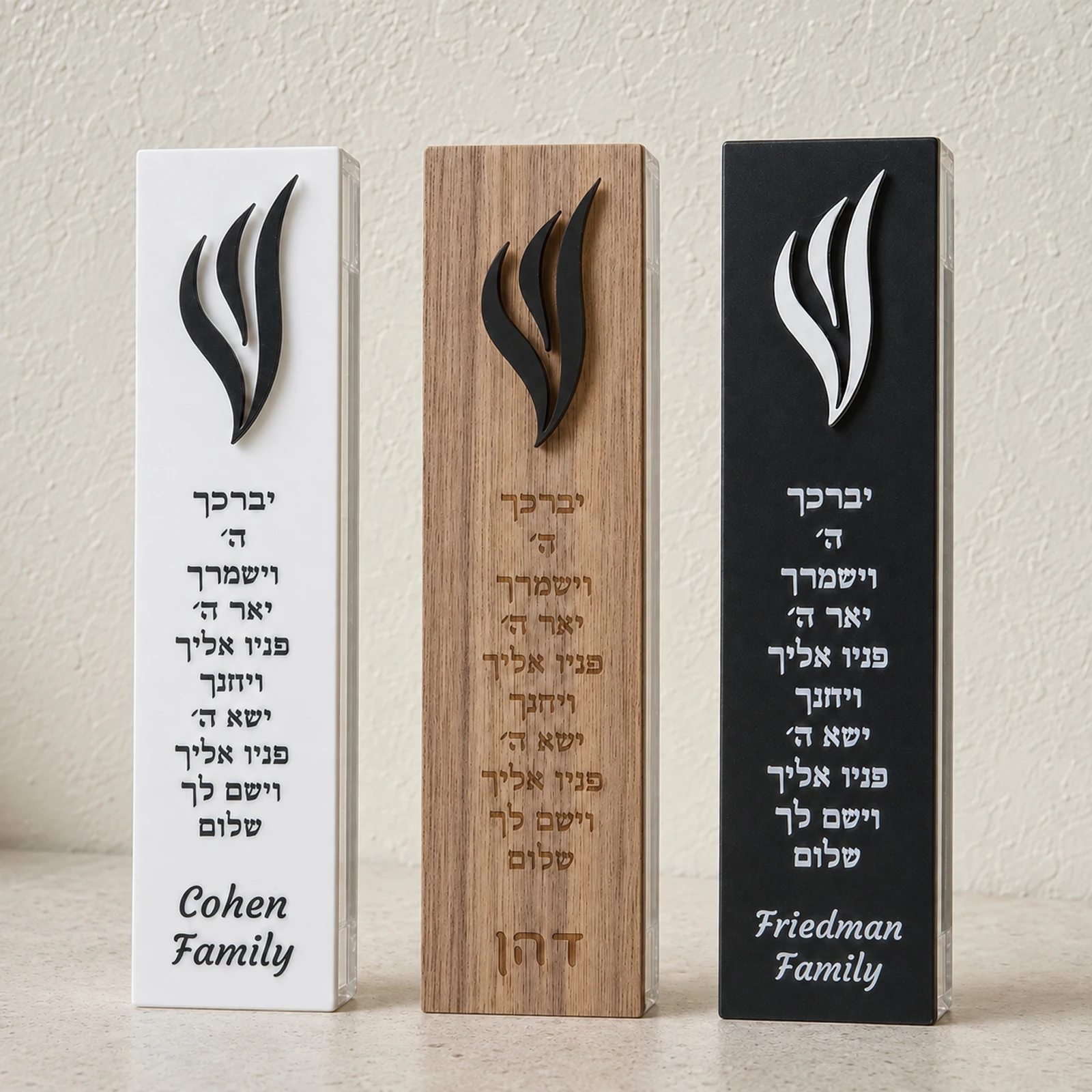 Personalized Mezuzah Case Jewish Doorpost Scroll Holder Wood Acrylic 3D Shin Birkat Kohanim Judaica Housewarming Gift Home Decor