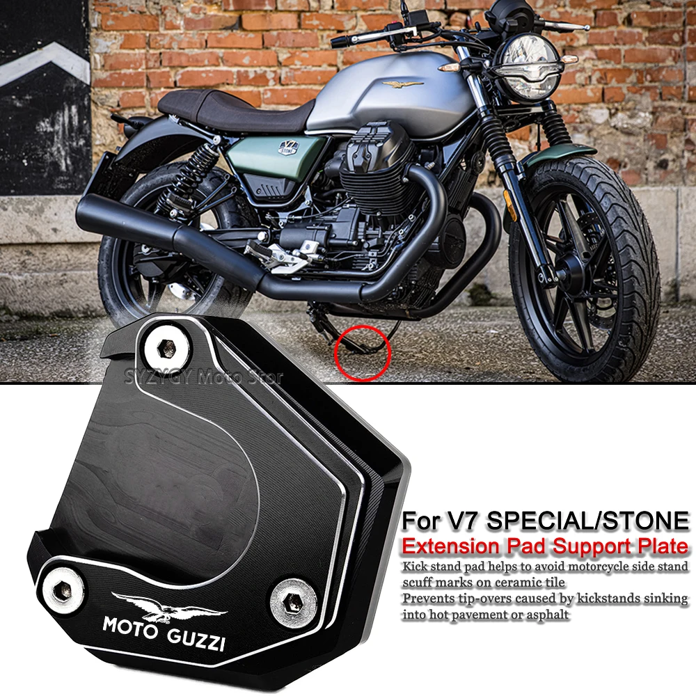 For Moto Guzzi v7 special v7 stone Motorcycle expanded side bracket and enlarged seat motorcycle modification parts