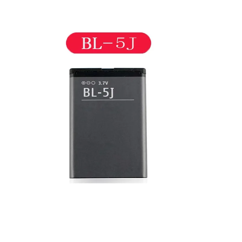 Batería de teléfono recargable de litio BL-5J BL 5J BL5J de 1320mAh para Nokia 520 525 530 5228 5230 5233 5235 5236 5800 5900 3020