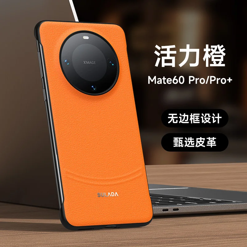

Luxury Leather Case For Huawei Mate 50 50 pro 60 60 pro 60 RS Back Cover Protection Phone Case For Mate 50 50 pro60 pro 60 RS