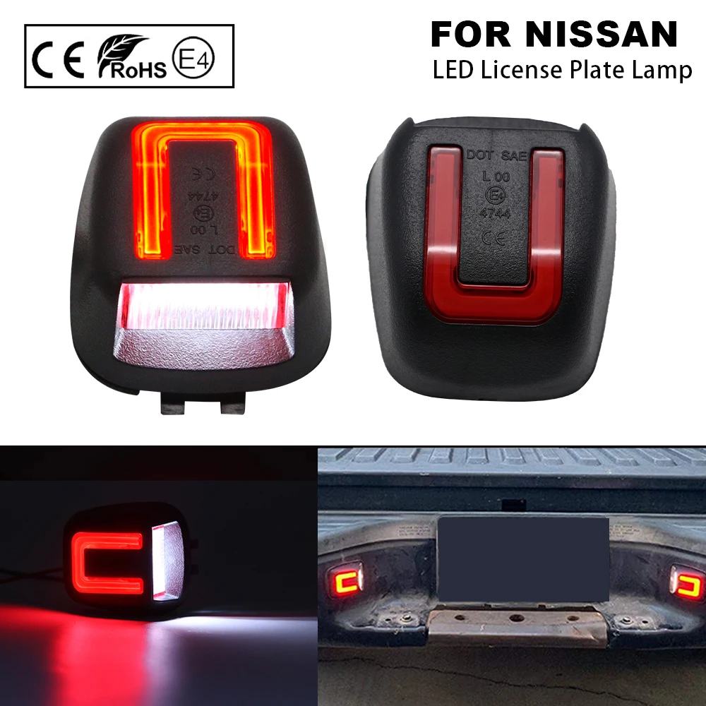 Светодиодный светильник номерного знака для Nissan Navara D40 Titan Xterra Armada Frontier для Suzuki Equator, 2 шт., белые + красные лампы номерного знака