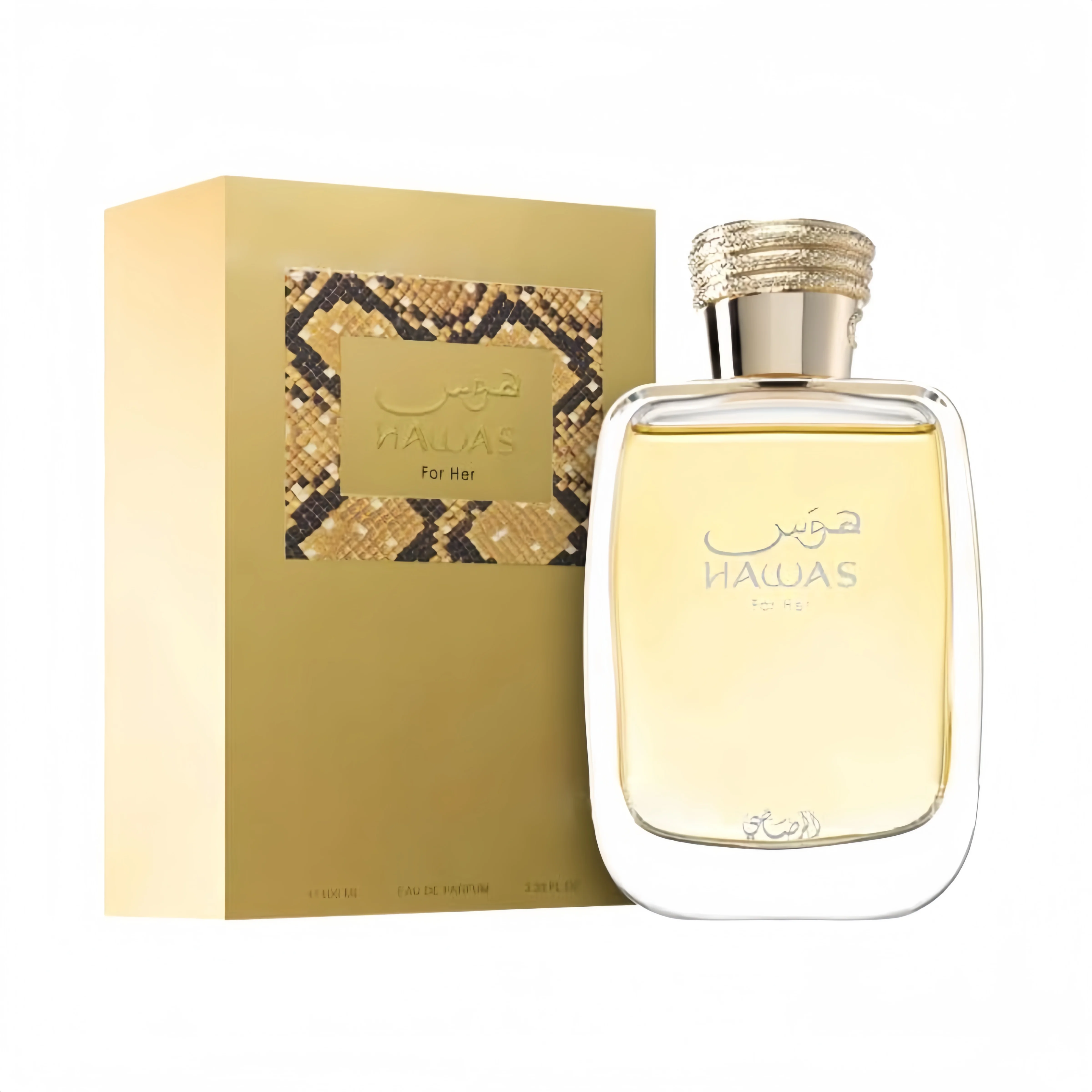 Perfume árabe de larga duración, Perfume árabe, regalo de vacaciones, 100 ml