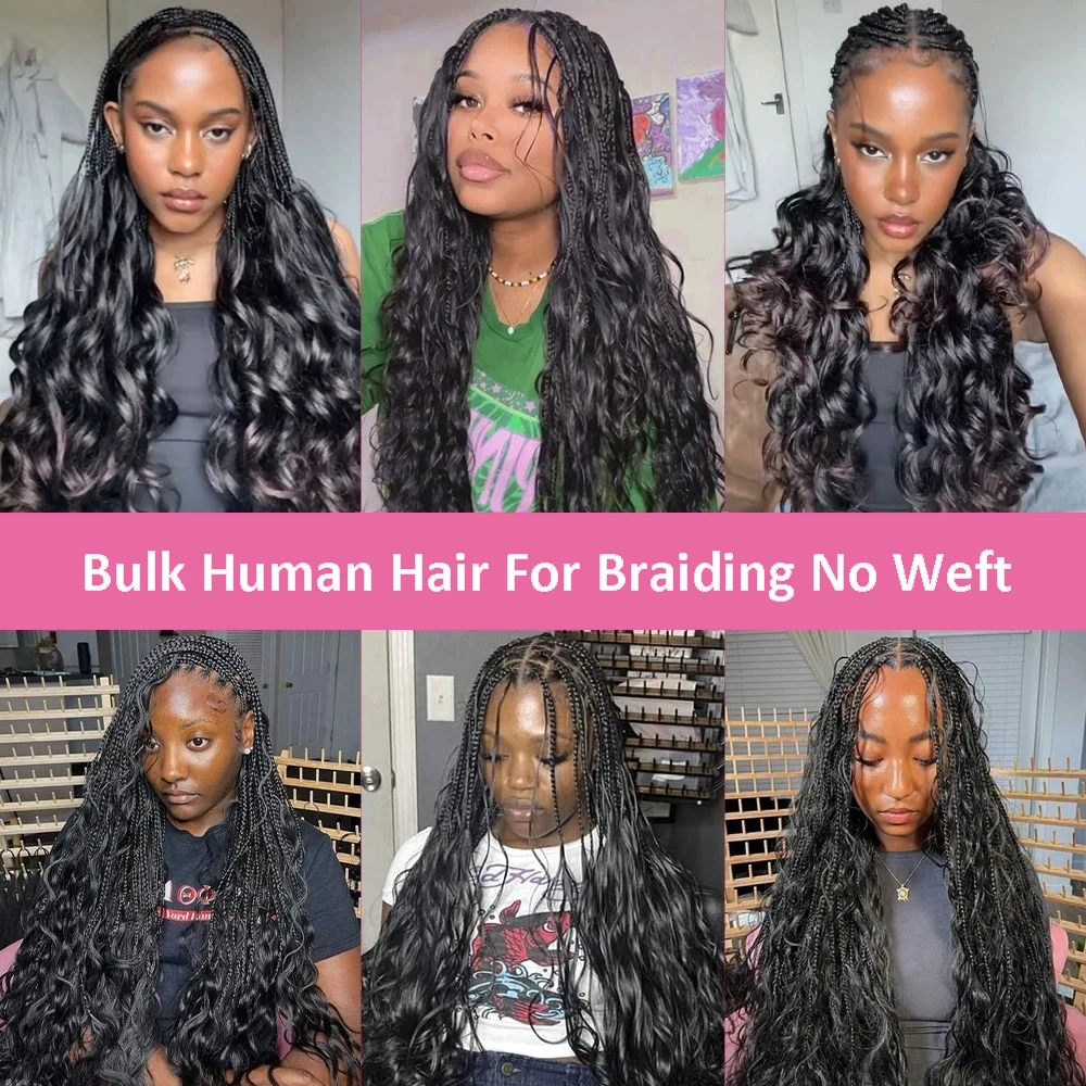 شعر بشري مموج للجسم لتضفير وصلات شعر بشري 22 24 26 شعر بشري رطب ومموج لضفيرة بوهو أسود طبيعي 1/2/3 #6