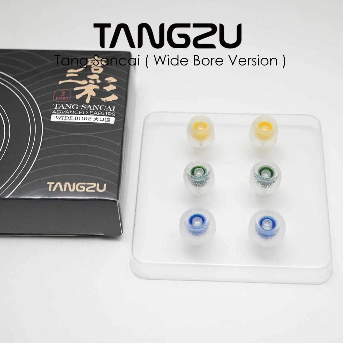 TANGZU Tang Sancai Wide Bore Version Ohrstöpsel für Kopfhörer, drei Größen, Ohrstöpsel aus medizinischem Silikon – Detail 1