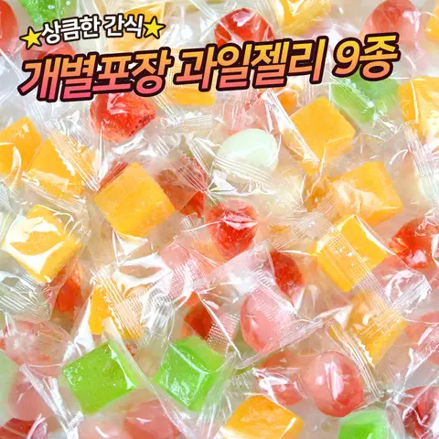 쥬시 망고젤리 100g x 5팩 11_하트알리 ★대용량1kg★상큼한 과일 젤리 9종 500gX2봉(애플망고/샤인머스캣/딸기/복숭아/리치/요구르트/코코넛/키위))