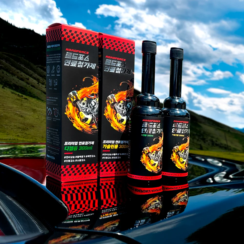 [대한민국 제조] 로드포스 자동차 프리미엄 연료첨가제 dpf클리너 연비개선, 진동감소, 디젤/가솔린