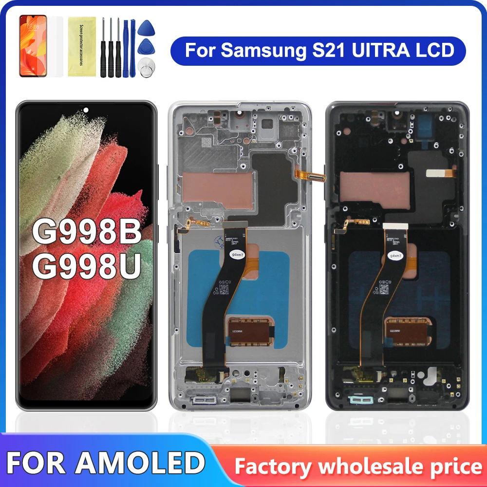 

OLED S21Ultra Дисплей с рамкой, для Samsung S21 Ultra 5G G998 G998U G998B G998B/DS Дисплей с дигитайзером сенсорного экрана в сборе