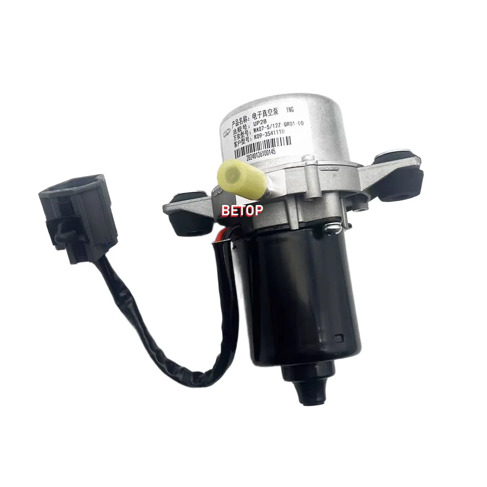 

Electric Vacuum Pump Brake Vacuum Pump For Chery Jetour X70 Plus K09-3541110
