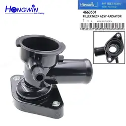 4663501 Thermostat Housing Water Outlet Pipe For Chrysler Dodge Cirrus 1995-2000 Neon PL 2.0 16V 94-99 Stratus JA 2.4 16