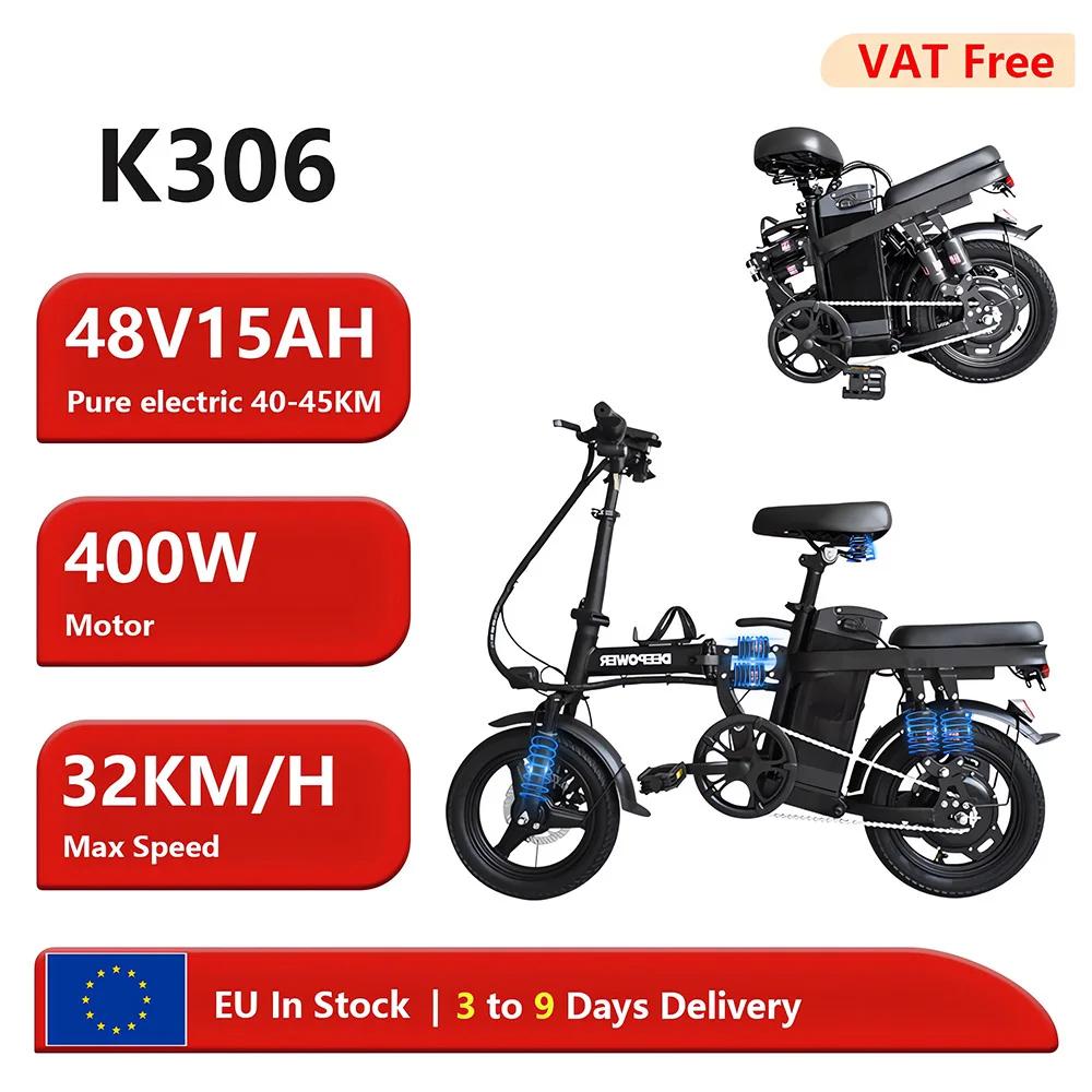 14 inch Folding Bike Electric Bicycle Adults Ebike 48V 15AH 400W 32KM/H Cycling Electric Bikes City