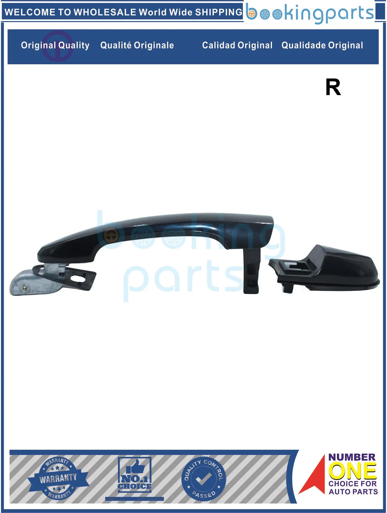 

DOH49952(R),83660-2E000,836602E000 Door Handle For HYUNDAI TUCSON 05-09