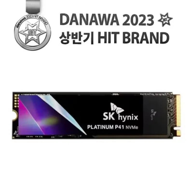 {SK Hynix genuine store} SK Hynix Platinum P41M.2 NVMe (500GB) * Domestic genuine, domestic shipping *