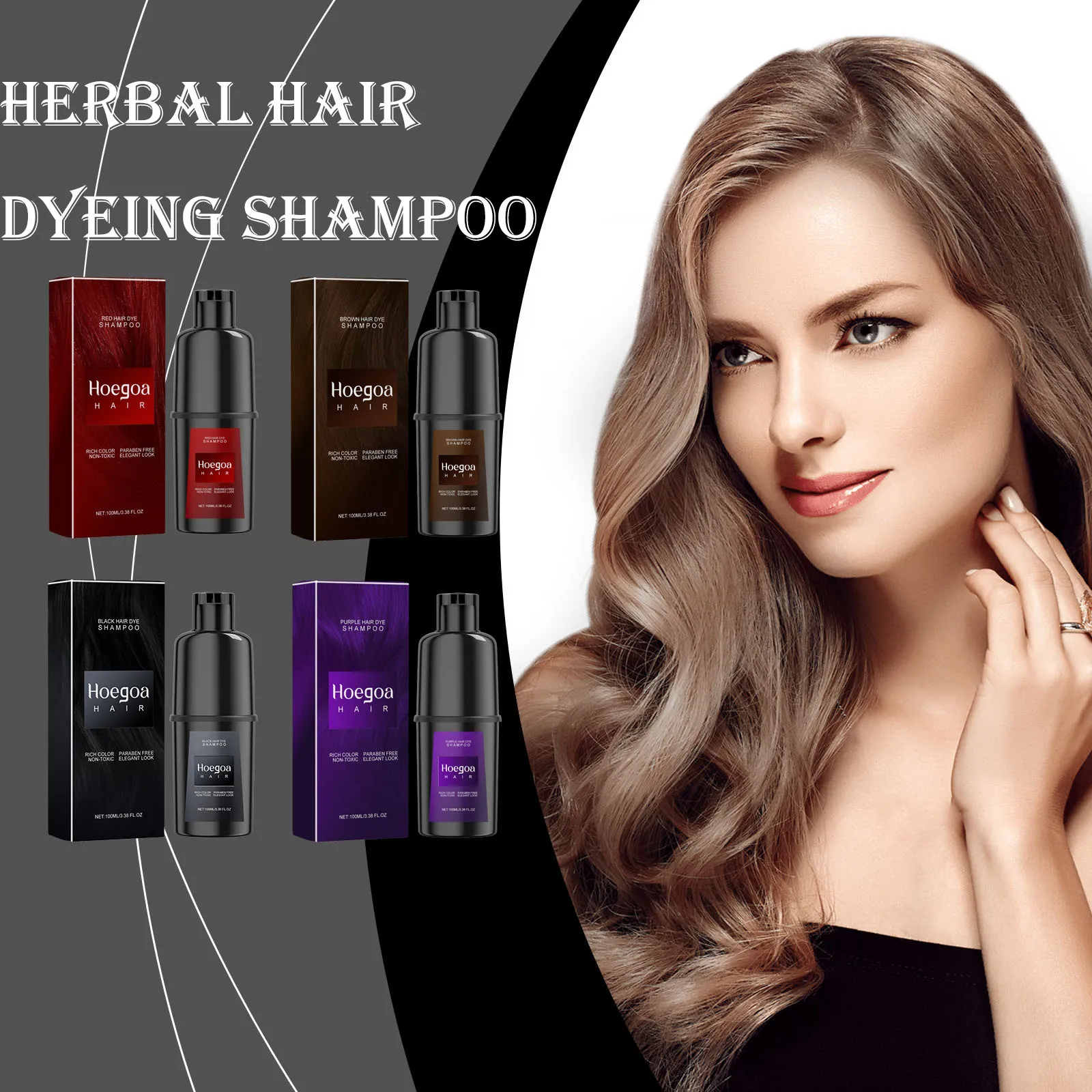 

Hoegoa 100ml Instant Hair Dye Shampoo Diy Natural Nourish Repair Scalp Dry Damage Hair Care Quick Coloring Herbal Dyeing Shampoo