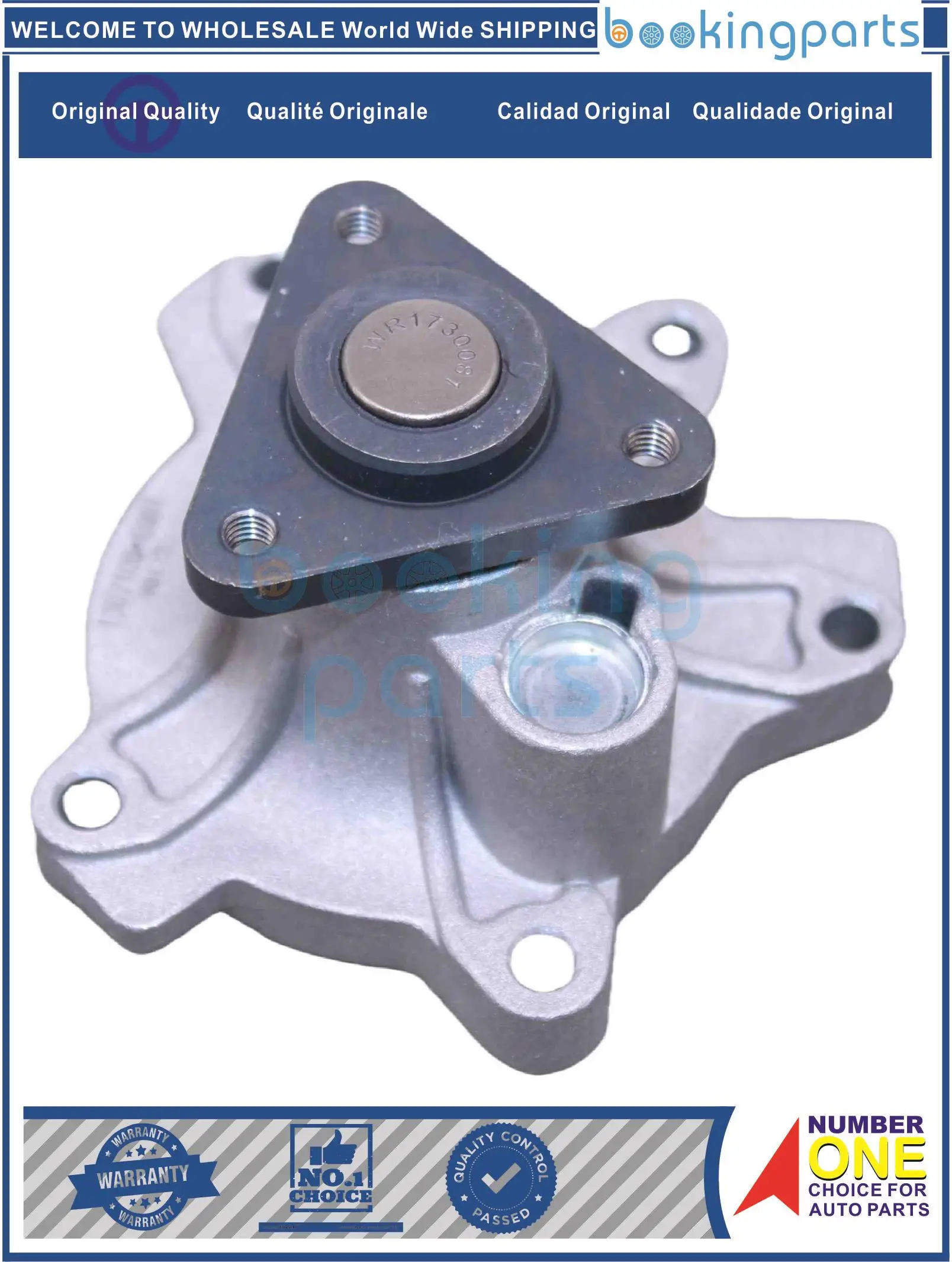 Water Pump For GREATWALL C30 [GW4G15],1307100-EG01,1307100EG01