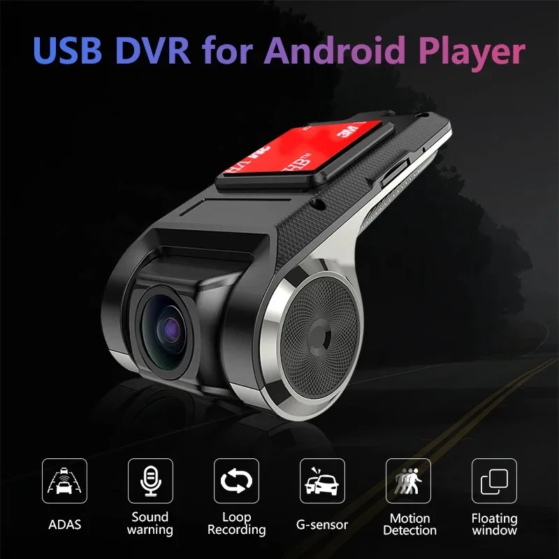 Camera Frontal DVR Full HD 720P / 1080P USB com ADAS, HDR, G-SENSOR, WIDE ANGLE PARA CENTRAIS MULTIMIDIA ANDROID NAVPRO CASKA