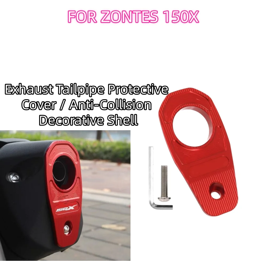 FOR ZONTES 150X Modified Exhaust Pipe Tail Cover Muffler Protective Cover Anti-scalding and Anti-impact Shell Decorative Panel
